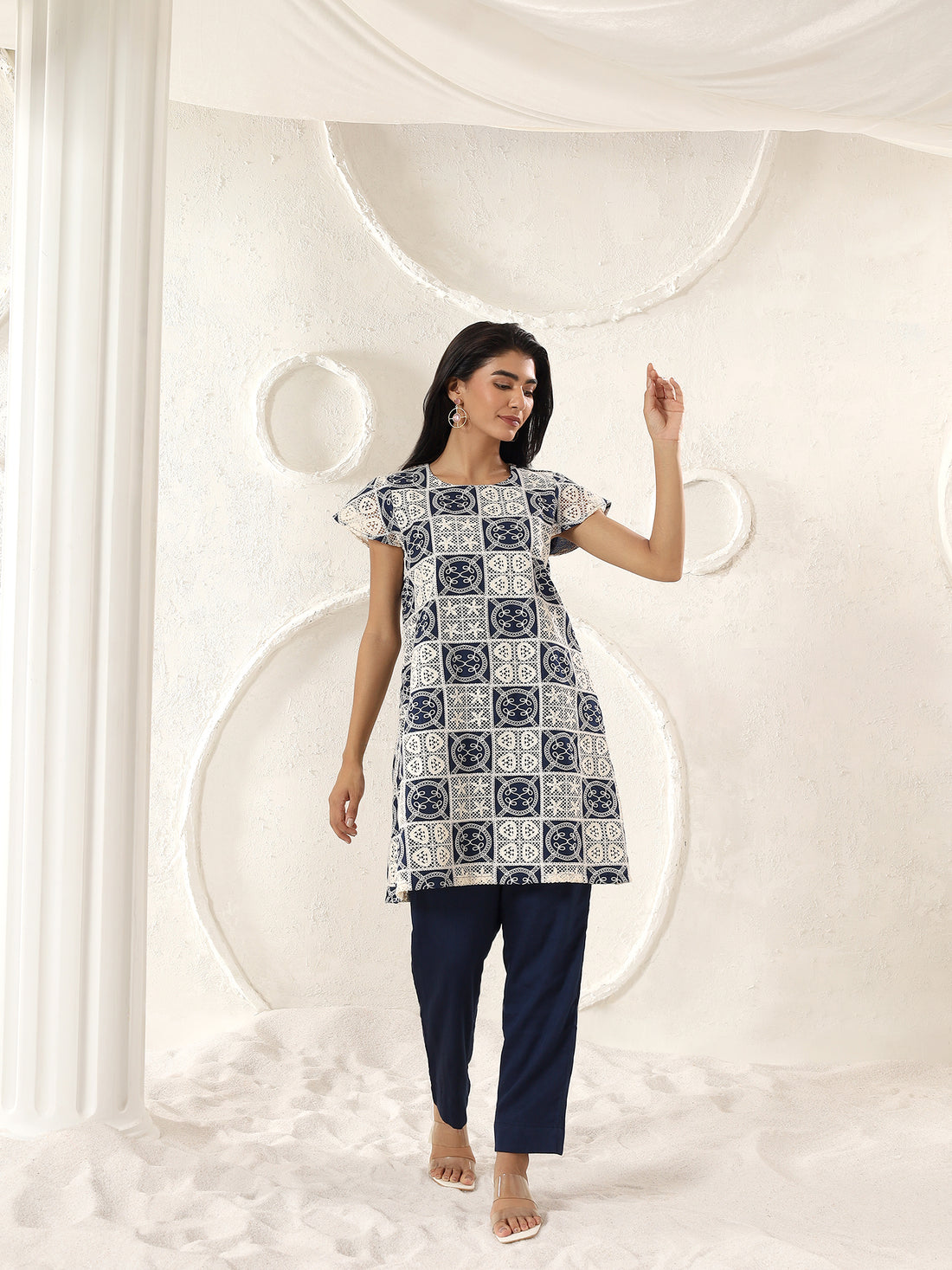 Indigo Mosaic Coord Set